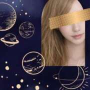 ヒメ日記 2026/04/05 19:38 投稿 りえ 山梨デリヘル 絆