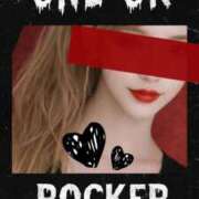 ヒメ日記 2026/04/07 23:02 投稿 りえ 山梨デリヘル 絆