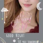 ヒメ日記 2026/04/15 01:27 投稿 りえ 山梨デリヘル 絆