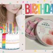 ヒメ日記 2026/04/15 17:34 投稿 りえ 山梨デリヘル 絆