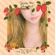 ヒメ日記 2026/04/18 14:31 投稿 りえ 山梨デリヘル 絆