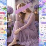 ヒメ日記 2026/06/07 11:46 投稿 りえ 山梨デリヘル 絆