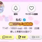 ヒメ日記 2025/10/15 05:44 投稿 ねむ 池袋マリン別館