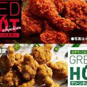 ヒメ日記 2026/08/20 09:29 投稿 べに 丸妻 横浜本店