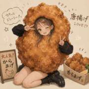 ヒメ日記 2026/09/02 20:25 投稿 べに 丸妻 横浜本店