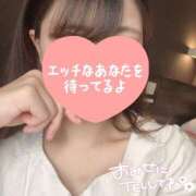 ヒメ日記 2025/09/19 12:09 投稿 しおり【ヤりたい事全部出来る】 なすがママされるがママ 宇都宮