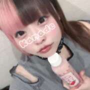 かなで かなで（奥様さくら難波店） 奥様さくら難波店