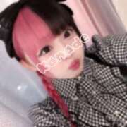 ヒメ日記 2026/02/05 20:11 投稿 かなで 奥様さくら難波店