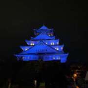 花依梨／かいり 4月ラスト出勤♡ 大宮人妻セレブリティ（ユメオト）