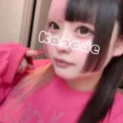 ヒメ日記 2026/02/08 17:27 投稿 かなで clubさくら難波店