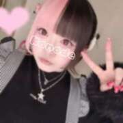 ヒメ日記 2026/02/14 15:07 投稿 かなで clubさくら難波店