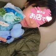 ヒメ日記 2026/03/13 17:49 投稿 水嶋 あやか 頂-ITADAKI-