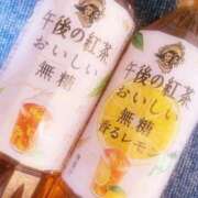 ヒメ日記 2025/09/14 15:18 投稿 小林ねね 恋する妻たち