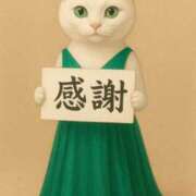 ヒメ日記 2025/09/22 21:31 投稿 ゆかり ニューヨークニューヨーク