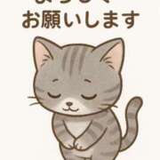 ヒメ日記 2025/10/02 12:07 投稿 ゆかり ニューヨークニューヨーク