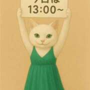 ヒメ日記 2025/10/23 11:53 投稿 ゆかり ニューヨークニューヨーク