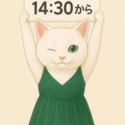 ゆかり また急ですが💦 ニューヨークニューヨーク