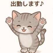 ゆかり 今週 ニューヨークニューヨーク