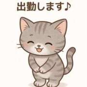 ヒメ日記 2026/05/16 10:57 投稿 ゆかり ニューヨークニューヨーク