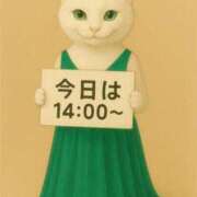 ゆかり ちょっと早めに出勤 ニューヨークニューヨーク