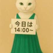 ヒメ日記 2026/06/04 12:36 投稿 ゆかり ニューヨークニューヨーク