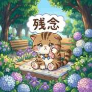 ヒメ日記 2026/07/07 15:01 投稿 ゆかり ニューヨークニューヨーク