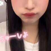 さりな ちゅー 秋葉原鑑賞ガール