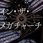 ヒメ日記 2026/03/11 21:17 投稿 さりな 秋葉原鑑賞ガール