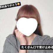 ヒメ日記 2025/09/20 12:07 投稿 もなみ 秋葉原鑑賞ガール