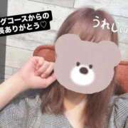 ヒメ日記 2025/09/20 18:57 投稿 もなみ 秋葉原鑑賞ガール