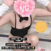 ヒメ日記 2025/09/20 19:57 投稿 もなみ 秋葉原鑑賞ガール