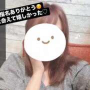 ヒメ日記 2025/09/20 21:57 投稿 もなみ 秋葉原鑑賞ガール