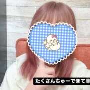 ヒメ日記 2025/09/24 14:40 投稿 もなみ 秋葉原鑑賞ガール