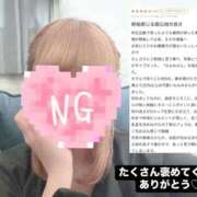 ヒメ日記 2025/10/04 16:27 投稿 もなみ 秋葉原鑑賞ガール