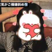 ヒメ日記 2025/10/09 15:12 投稿 もなみ 秋葉原鑑賞ガール