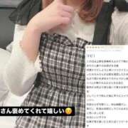 ヒメ日記 2025/10/11 17:37 投稿 もなみ 秋葉原鑑賞ガール