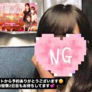 ヒメ日記 2025/10/12 13:17 投稿 もなみ 秋葉原鑑賞ガール