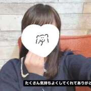 ヒメ日記 2025/10/19 16:47 投稿 もなみ 秋葉原鑑賞ガール