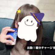 ヒメ日記 2025/10/24 14:27 投稿 もなみ 秋葉原鑑賞ガール