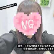 ヒメ日記 2025/10/26 17:47 投稿 もなみ 秋葉原鑑賞ガール