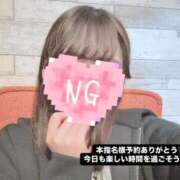 ヒメ日記 2025/10/28 16:57 投稿 もなみ 秋葉原鑑賞ガール