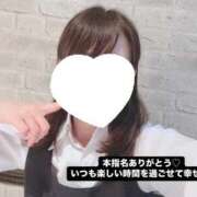 ヒメ日記 2025/10/28 23:50 投稿 もなみ 秋葉原鑑賞ガール