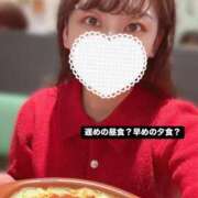 ヒメ日記 2025/11/07 17:47 投稿 もなみ 秋葉原鑑賞ガール