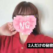 ヒメ日記 2025/11/07 17:51 投稿 もなみ 秋葉原鑑賞ガール