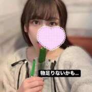 ヒメ日記 2025/11/09 14:37 投稿 もなみ 秋葉原鑑賞ガール