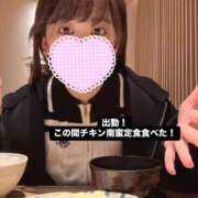 ヒメ日記 2025/11/13 19:27 投稿 もなみ 秋葉原鑑賞ガール