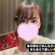 ヒメ日記 2025/11/15 21:26 投稿 もなみ 秋葉原鑑賞ガール