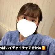 ヒメ日記 2025/12/09 21:37 投稿 もなみ 秋葉原鑑賞ガール