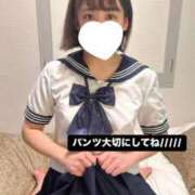 ヒメ日記 2025/12/09 21:41 投稿 もなみ 秋葉原鑑賞ガール