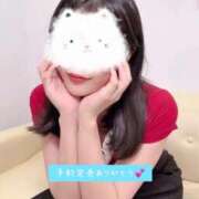 ヒメ日記 2025/10/03 20:17 投稿 せいな 秋葉原鑑賞ガール